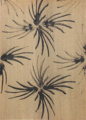 Тарханов Михаил Михайлович. Лот из пяти оттисков с композициями 